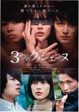 爱回家
