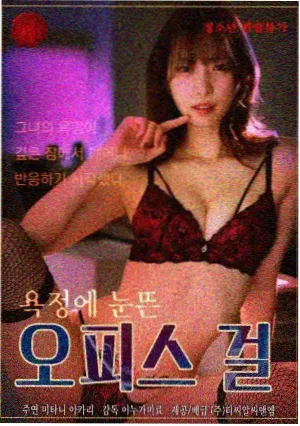 义海豪情