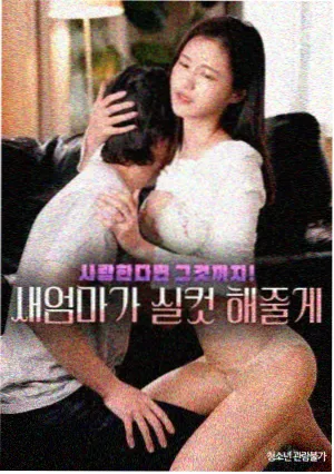 红楼梦