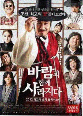 创世纪